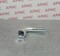 Фитинг DN 25 BSP 1