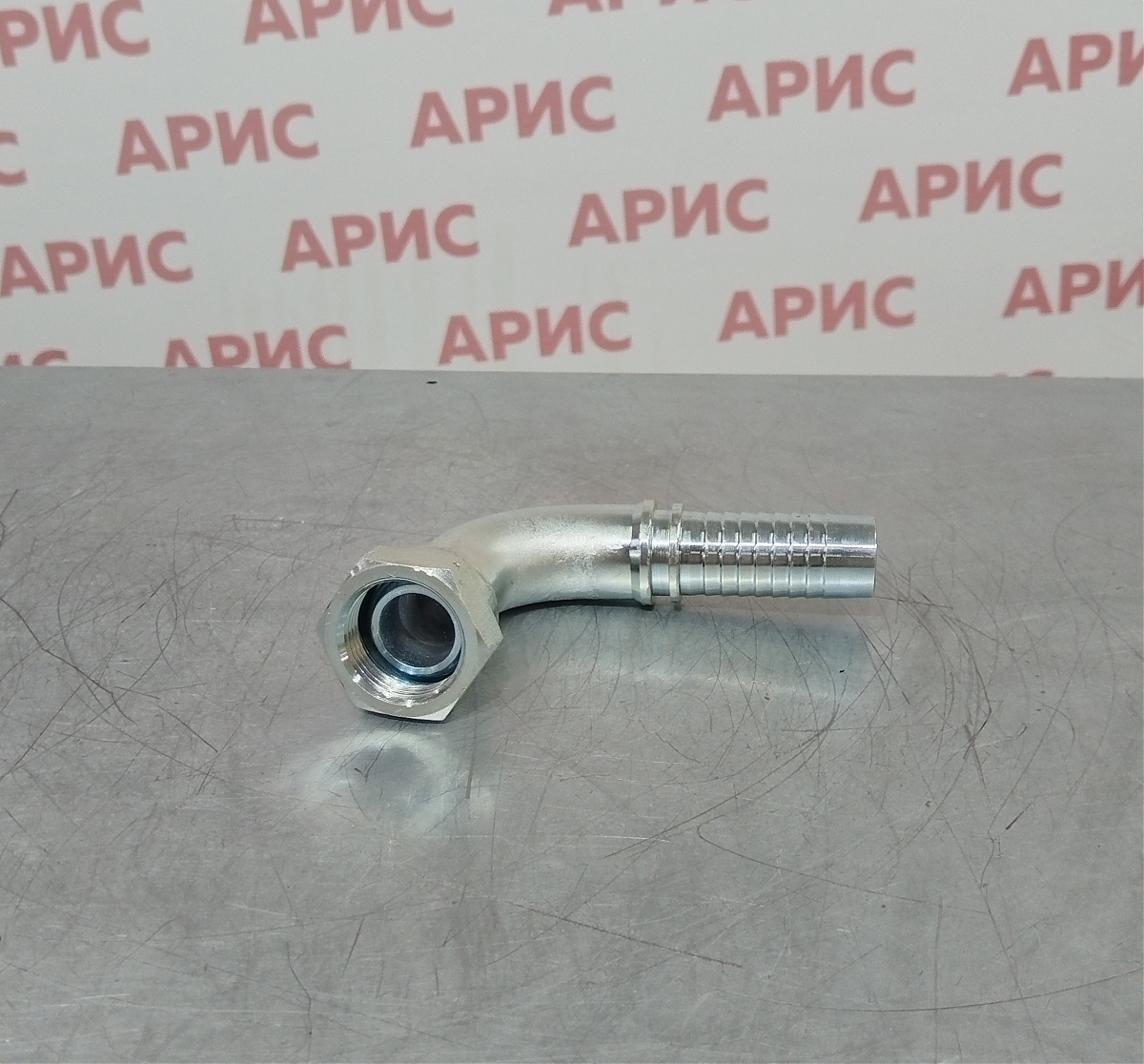 Фитинг DN 25 BSP 1